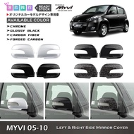 Awesome2u Perodua Myvi EZI 2005-2010 Car Side Mirror Cover Accessories