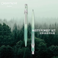 Z Zhuzhou Penangyun Hardware Co., Ltd. CARAN D'ACHE CARAN D'ACHE Swiss Mist Forest 849/844 Oily Ball