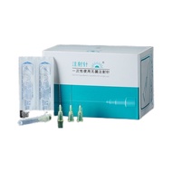 Medical Disposable 30g Small Needle 4/13/25mm Mosquito Shaping Beauty Injection Needle Hand Water Li