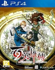 【全新未拆】PS4 百英雄傳 日式 RPG 神作 HUNDRED HEROES 中文版【台中恐龍電玩】