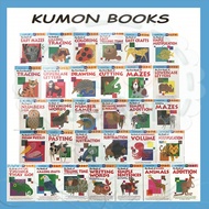 Kumon Workbooks - Preschool Workbooks - Coloring / Cutting / Pasting / Mazes / Tracing