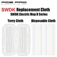 Replacement Cloth for SWDK Electric Mop D Series / Mijia Wireless Handheld Electric Mop Washable Dis