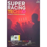 CD - Super Racing Techno