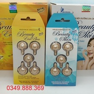 Beauty Skin Lotion - Primrose Oil, Glutathione, Collagen, Royal Jelly - Blister of 5 tablets