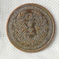 Republic of China Copper Copper Plate Collection Republic of China Wu Baiwen Copper Plate Copper Old