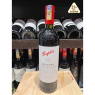 Penfolds Bin 389 Cabernet Shiraz