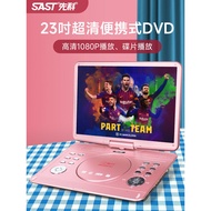 SAST MobileDVDTV All-in-One Machine Dvd Player Household Portable Cd Hd Player for the Elderly