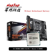 AMD Ryzen 5 5600X R5 5600X CPU + GA B550M AORUS ELITE Motherboard Suit Socket AM4 All new but withou