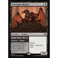 Magic: The Gathering - Tarkir: Dragonstorm - Scavenger Regent // Exude Toxin (90)