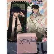 BOM CINEMA TOWN Ticket Hologram