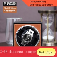 Shaking Watch Mechanical Watch Automatic Transducer Wiggler Watch Roll Case Winding Device Watch Winder Watch Storage Bo