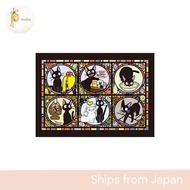 Ensukei 208-Piece Jigsaw Puzzle Kiki's Delivery Service Jiji's Town News Art Crystal Jigsaw Puzzle (