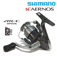 SHIMANO 2016 AERNOS SPINNING FISHING REEL