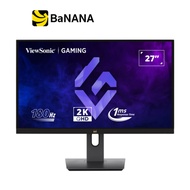 จอมอนิเตอร์ VIEWSONIC VX2758A-2K-PRO-4 Gaming Monitor (IPS 2K 180Hz) by Banana IT