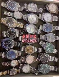 超運搬運高價收購 二手名錶 舊錶 爛錶 -勞力士（Rolex） 卡地亞（Cartier） 浪琴（Longines） 帝陀（Tudor） 歐米伽（OMEGA）等舊二手錶