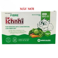 Fiber beneficial for children - fiber supplement - reduces constipation - box of 20 packs