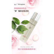 【魔介M-Joptim】Rose Yeast Essence Toner 玫瑰活酵母精华水 150ml