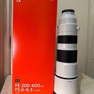 sony 200-600mm