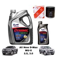 ปตท น้ำมันเครื่อง PTT Dynamic Commonrial 15W-40 แถมฟรี กรองน้ำมันเครื่อง ISUZU