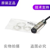 Original Ottonix BR100-DDT/BR400-DDT-P Photoelectric Switch Sensor Reflective Type