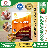 HUMICVET 100 GRAMS / 1 SACHET  100% ORIG AND AU.THENTIC | ORGANIC SUPPLEMENT FOR ALL ANIMALS BY UCOR