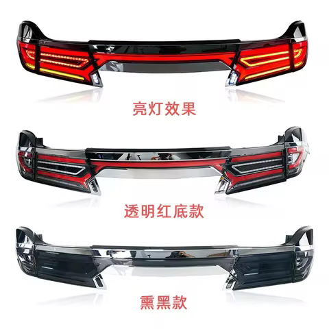 LED Taillight assembly for Toyota Alphard Crown Vellfire 15-23 modified Through lamp Rear Center lig