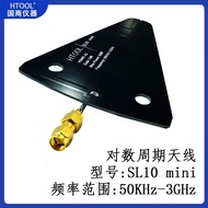 Logarithmic Antenna 50KHz-3GHz Full Frequency Band High Gain Directional Receive Transmitting Antenn
