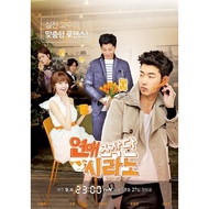 KOREAN DRAMA DVD: CYRANO DATING AGENCY (16 EP, ENGLISH SUB)