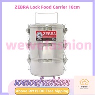 ZEBRA Lock Food Carrier 18cm 150293