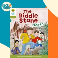[100% Original Books] - Oxford Reading Tree: Level 7: More Stories B: The Riddl by Roderick Hunt (UK