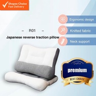 Dofia Anti Traction Pillow Japanese Style Microfiber R01