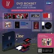 GMM F4 Thailand DVD BoxSet