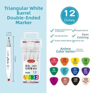 MEISITEKEKE | Dual-tip Quick-drying Alcoholic Watercolor Marker Set