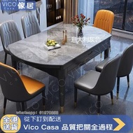 伸縮餐枱 table（包送貨free shipping）圓枱 雲石枱 slate dining table 岩板伸縮餐枱 Dining table and chairs 岩板圓餐枱 餐桌椅組合 tel