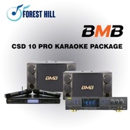 BMB PACKAGE CSD 10, BMB Karaoke System Package Consisting of Amplifier, Speaker and Wireless MIcroph