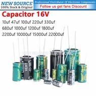 (1-50pcs) 16V Aluminum Electrolytic Capacitor 10uf 47uf 100uf 220uf 330uf 680uf 1000uf 1200uf 1800uf