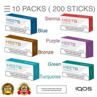 HEETS SELECTION SIENNA BRONZE BLUE PURPLE GREEN TURQUOISE 10 PACKS