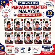 GAMBAR MINI PERDANA MENTERI MALAYSIA GLOSSY PAPER LAMINATE  SET 10 KEPING I HIASAN MERDEKA DIY 2026 