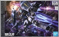全新藍標 HG 1/144 RGM-79 GM – Thunderbolt ver. Gundam Thunderbolt 雷霆宙域 兩盾吉姆 珍藏品 非賣級