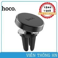 Magnet inhaler for car holder - Hoco CA47 - put air conditioner bar