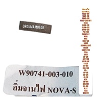 WAVE Ignition Plate Wedge WASHI Brand Size 4 MM./ W90741-003-010 Can Be Used For Many Motorcycle Mod