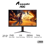 AOC C27G4Z 27" VA 1500R 280Hz 0.3ms sRGB 124% FHD Gaming Monitor (HDMI 2.0 × 1, DisplayPort 1.4 × 1)