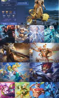 傳說對決帳335造型