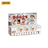 52TOYS Crayon Shinchan-Early Potato Head Series Blind Box Figure Toy