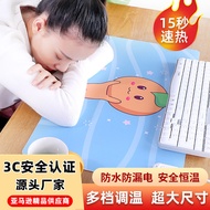 2024Heating Mouse Pad Extra Large Office Desk Warmer Hand Warmer Heating Pad Manufacturer Hand Warme