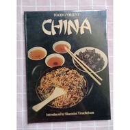 preloved FOOD ORIENT CHINA Sharmini tiruchelvam