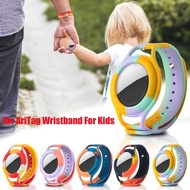 For Apple Airtag Case Kids Wristband Protective Strap Soft Silicone Protective Case