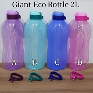 Tupperware Eco Bottle 2L Flip Top