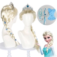 Frozen Elsa Cosplay Set - Wig, Costume, Accessories Including Crown, Wand, Jewellery