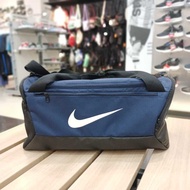 Sports Bag - NIKE Brasilia Training Duffel Bag (Small, 41L) - Black/White[DM3976-010] - Original